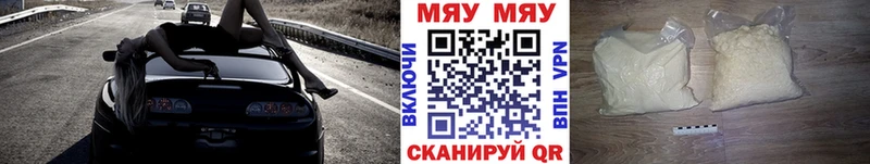 Хочу наркоту Шацк Бошки Шишки СК Cocaine ГАШИШ Меф мяу мяу