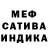 Конопля Ganja Yelizaveta Dashko