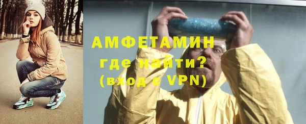 МДПВ Балабаново