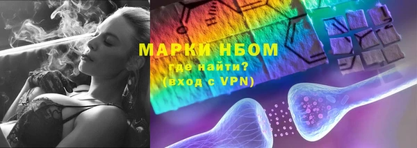 МДПВ Балабаново