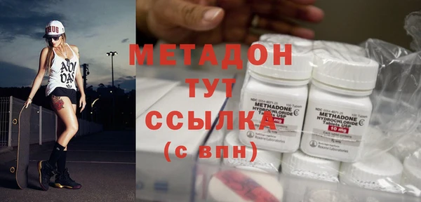 МДПВ Балабаново