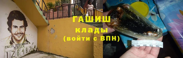 хмурый Балахна