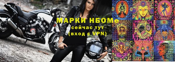 МДПВ Балабаново
