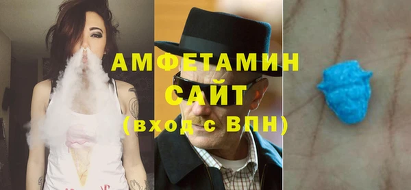 хмурый Балахна