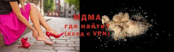 хмурый Балахна