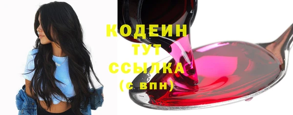 хмурый Балахна