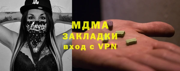 МДПВ Балабаново