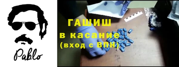 МДПВ Балабаново