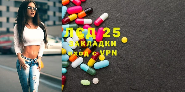 МДПВ Балабаново