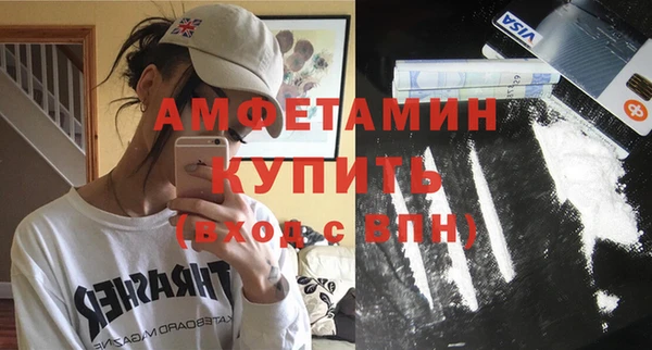 хмурый Балахна