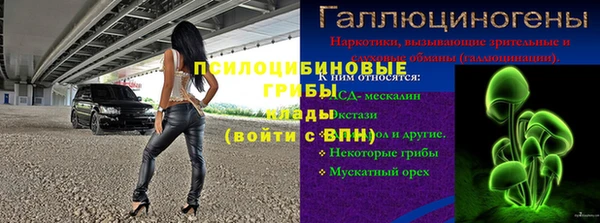 МДПВ Балабаново