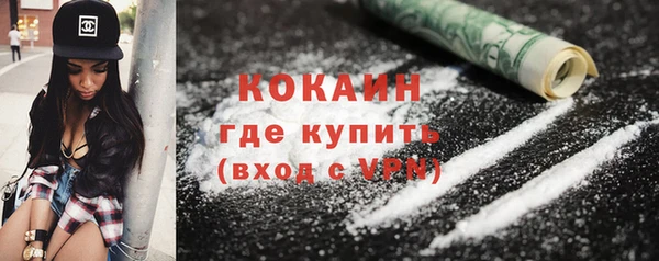 хмурый Балахна