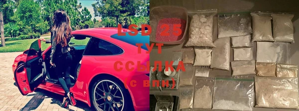 хмурый Балахна