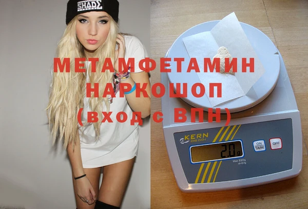хмурый Балахна