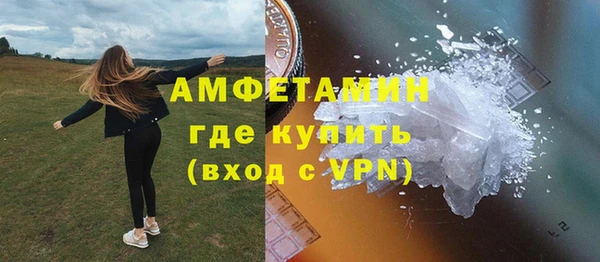 хмурый Балахна
