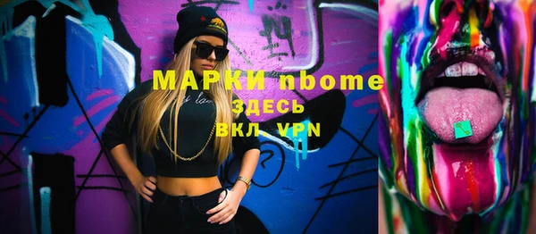 хмурый Балахна