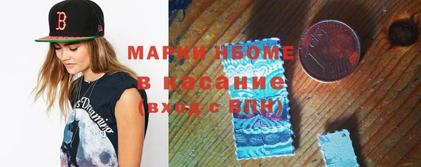 МДПВ Балабаново