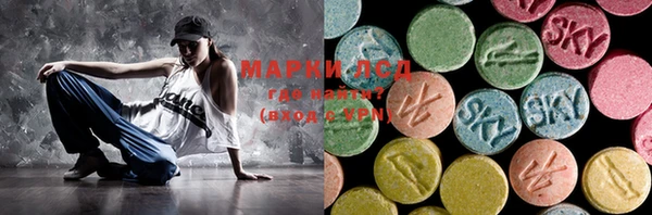 хмурый Балахна