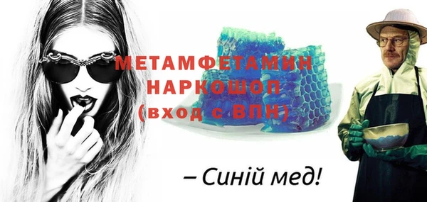 МДПВ Балабаново