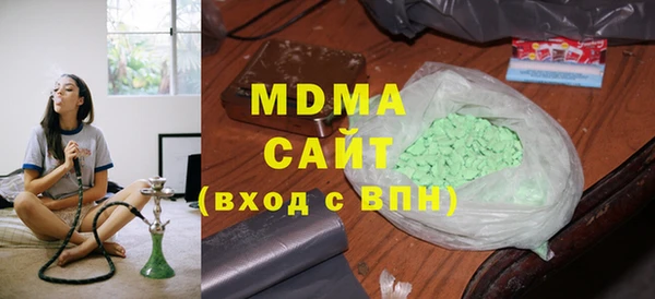 МДПВ Балабаново