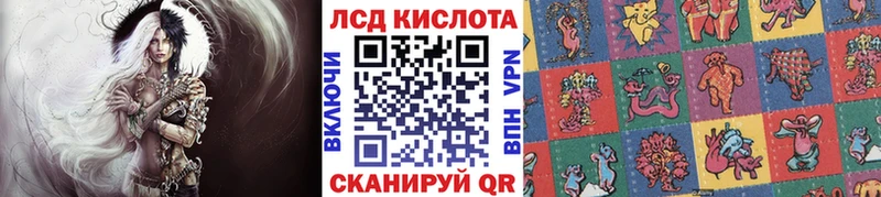 Марки 25I-NBOMe 1,5мг  даркнет сайт  Шацк 